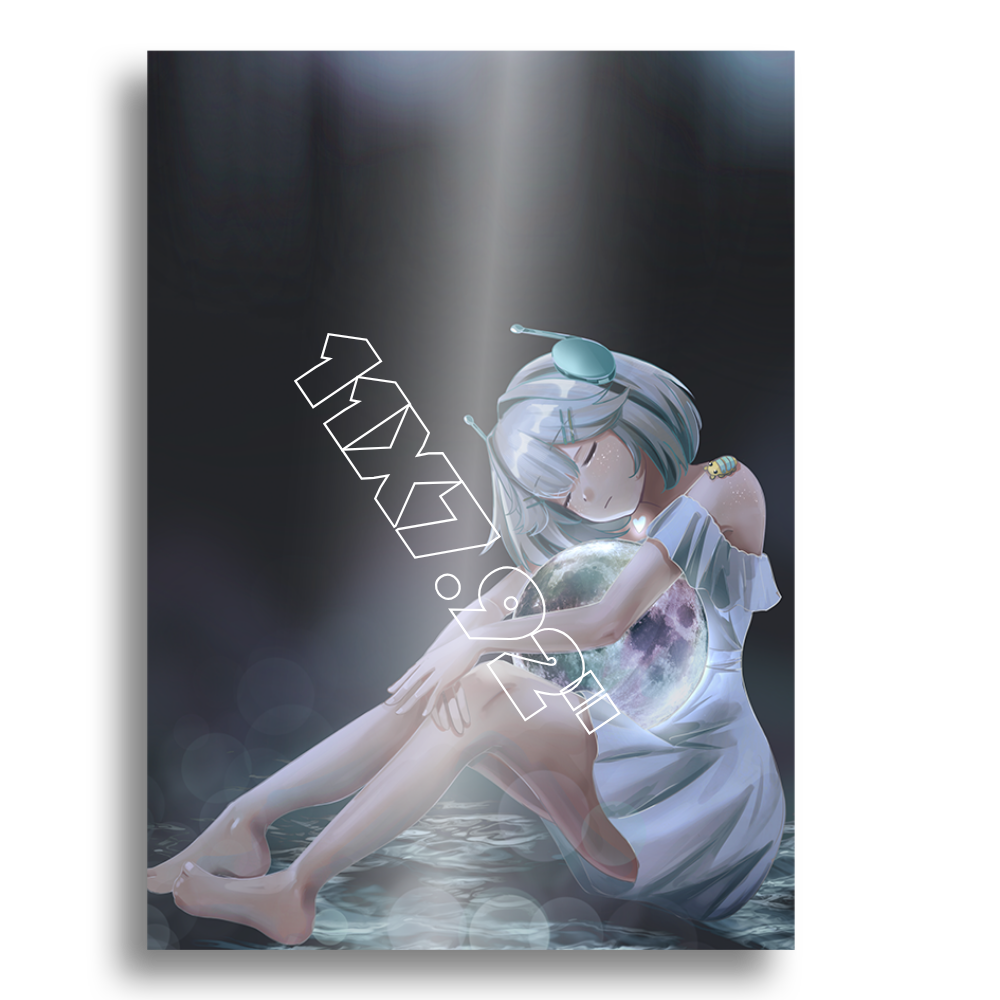 ellieminibot | The Moon's Embrace - Mini Art Print